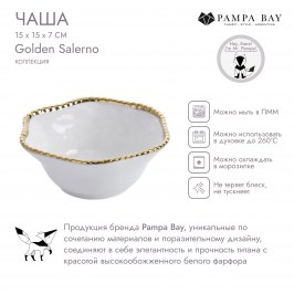 Чаша 15 × 15 × 7 Golden Salerno CER1209WG